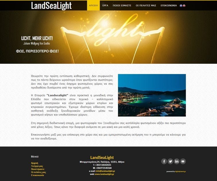 Create a fullly operational, responsive, weebly website - Image 2